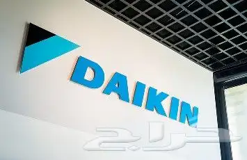 صيانة ضمان دايكن Dikin مكيفات تكييف ترينTRAENدكت 7