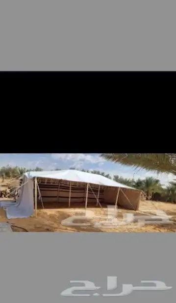 بيت شعر قطبة شمالي عمدان خشب 7