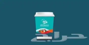 بوكسات  بنر  ستكرات  رول اب اكرليك  بزنس كارت 3