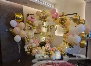 تنسيق بالوانات باي تصميم 0