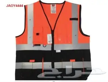 معدات سلامه 4