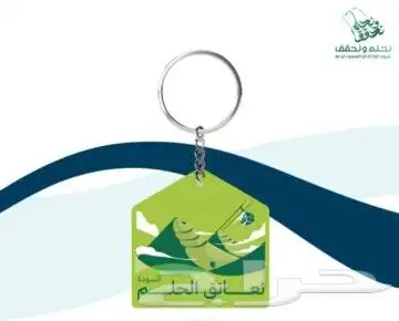 مطابع لمسه احتراف 9