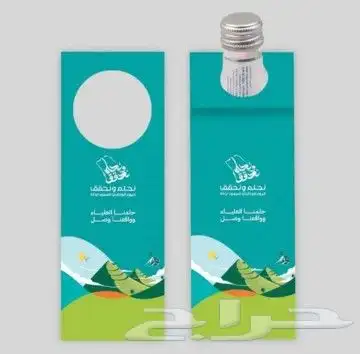 بوكسات  بنر  ستكرات  رول اب اكرليك  بزنس كارت 7