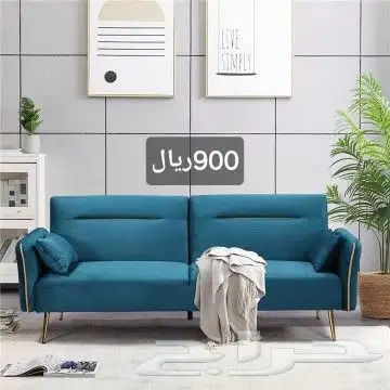 كنبة ثلاثية تتحول سرير 0