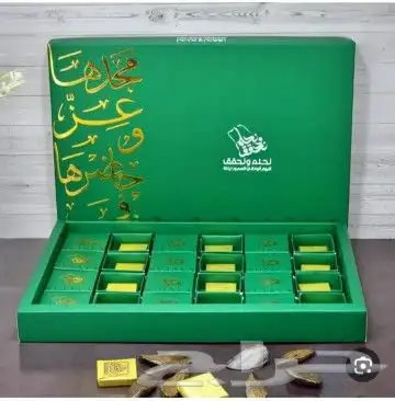 مطابع لمسه احتراف 4