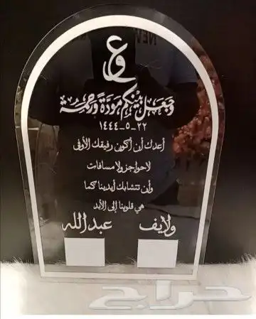 تصميم استاندات وثيمات مناسبات عل حسب الطلب 1