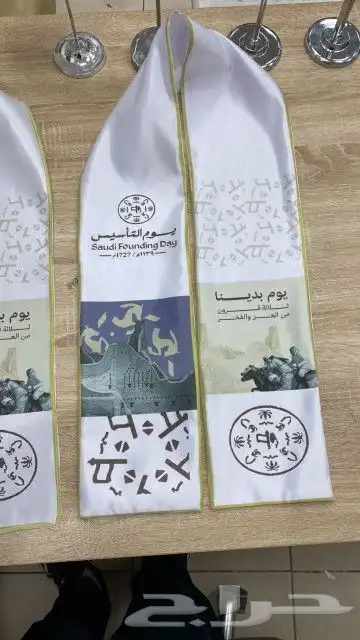 طباعة استكر - رول اب - كروت- اعلام - بوكسات- اوراق رسمية 4