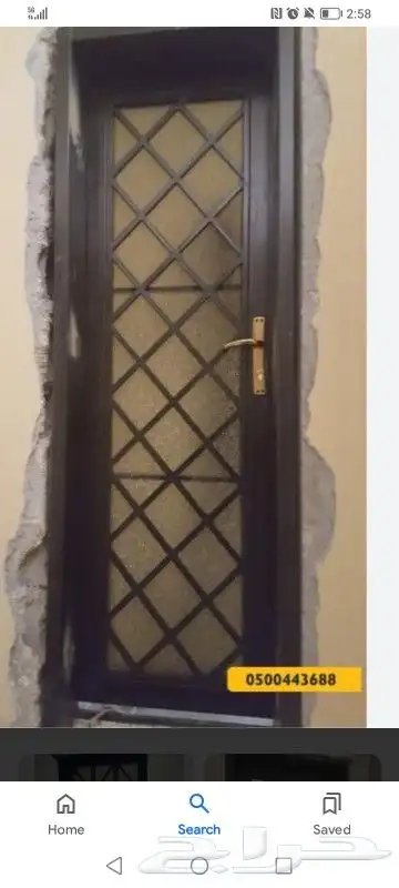 Wooden doors iron doorsدرذ سنيل وزج باب wpv 42