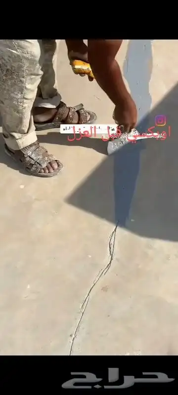 اصباغ وعوازل الدمام الفيصليه المنار بدر 71 النور احد 1