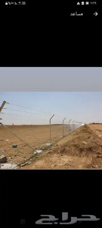 توريد وتركيب جميع انواع الشبوك 6