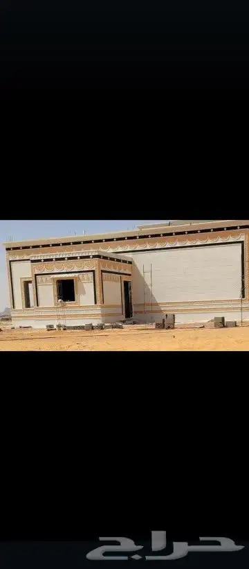 لياسه ملونه وديكورات خارجيه بديل الحجر الطبيعي 2