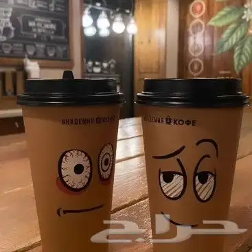طباعة أكواب 4