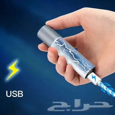 كشاف متنوع فحص ليد زوم شحن 34