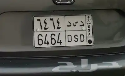 لوحه للبيع 0