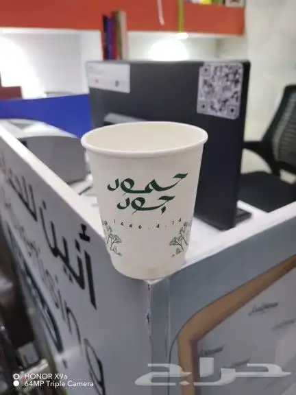 مطابع مطبعه طباعه اكواب اكياس استيكرات استيكر عيد وطني 0