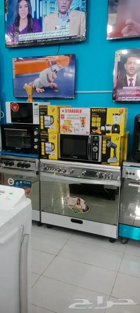 جيناكم في الوسام معرض الأمل للاجهزة الكهربائية 11