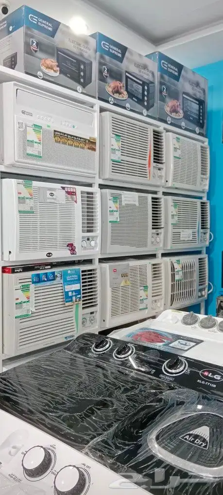 جيناكم في الوسام معرض الأمل للاجهزة الكهربائية 16