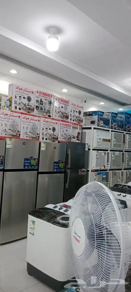 جيناكم في الوسام معرض الأمل للاجهزة الكهربائية 17