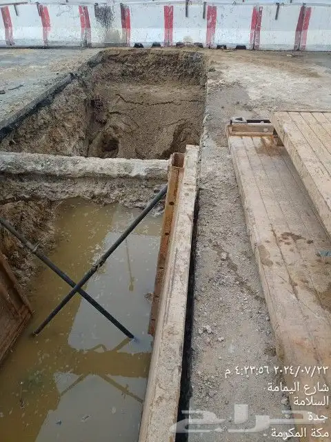 بوكلينات ايجاري يومي وشهري للحفر والهدم والتكسير 7