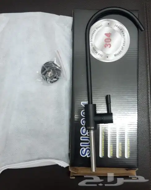 فلاتر تحليه بيع تركيب صيانه سمنان نثال نقي 8