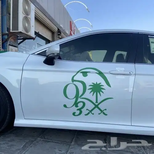 مطبعه طباعه مطبوعات ستكر كرت مطابع فوركس مطبوعات 8