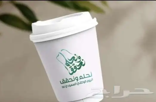 طباعة ودعاية وإعلان 6