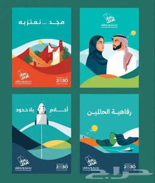 طباعة استكر 3