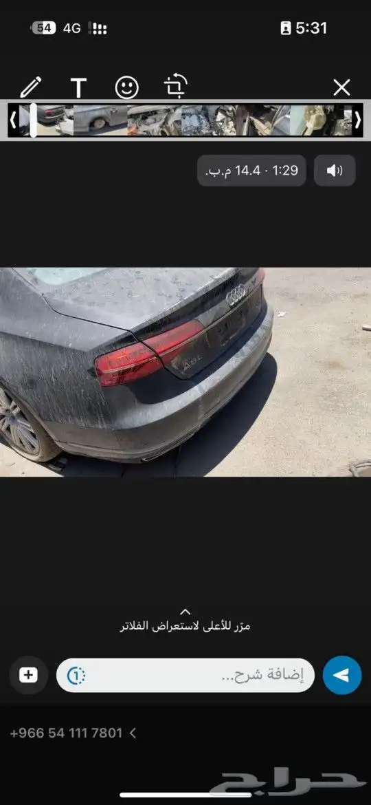 قطع غيار بي ام دبليو اودي فولكس واجن ميني 40