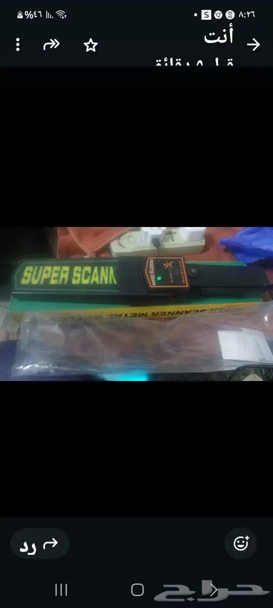 تأجير تفتيش الجوالات مع مفتشه 0