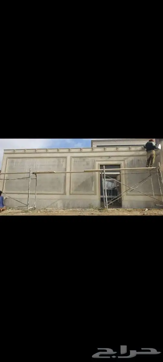 أعمال ديكورات خارجيه ولياسه ملونه 18