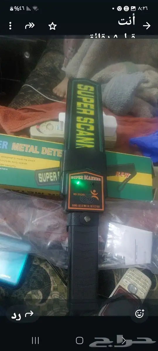 تأجير تفتيش الجوالات مع مفتشه 1