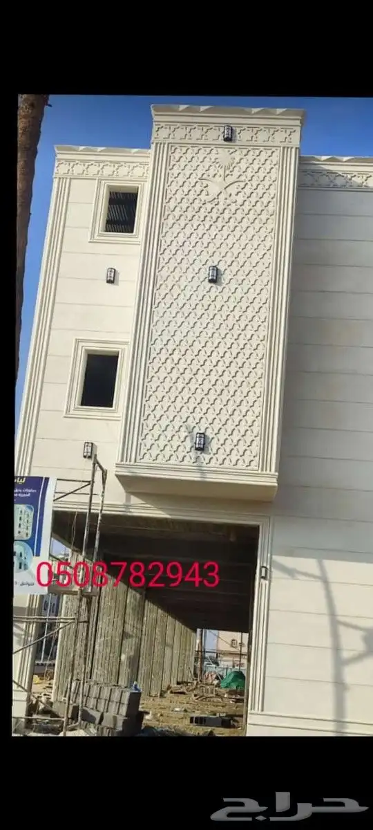 أعمال ديكورات خارجيه ولياسه ملونه 11