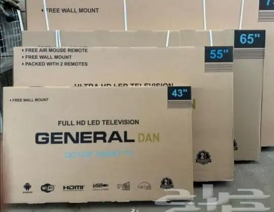 شاشات تلفزيون جنرال دان 0
