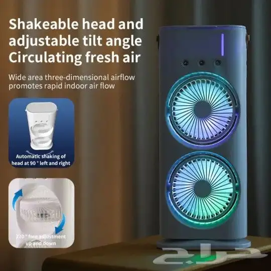 مروحة رذاذ مزدوجة قابلة لاعادة الشحن 2