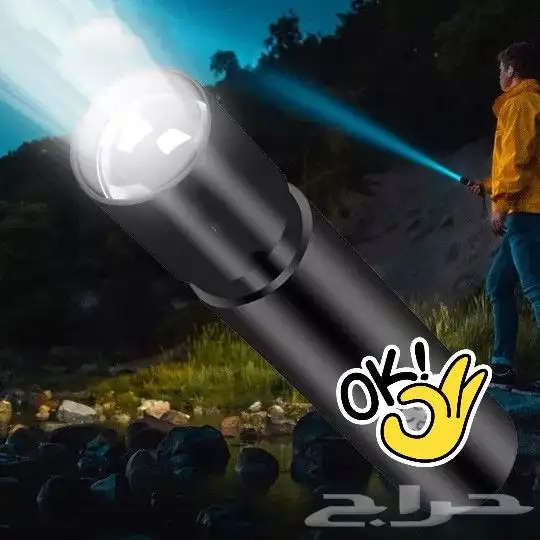 كشاف متنوع فحص ليد زوم شحن 25