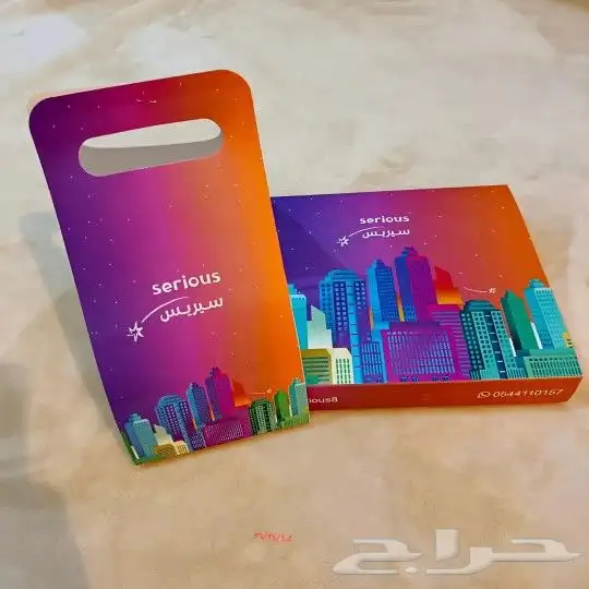 طباعة مطابع دعاية واعلان 2