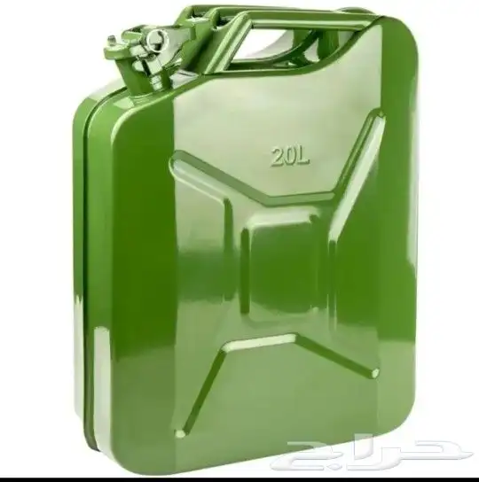 جركل بنزين حديد 20 لتر 0