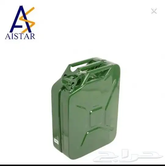 جركل بنزين حديد 20 لتر 1