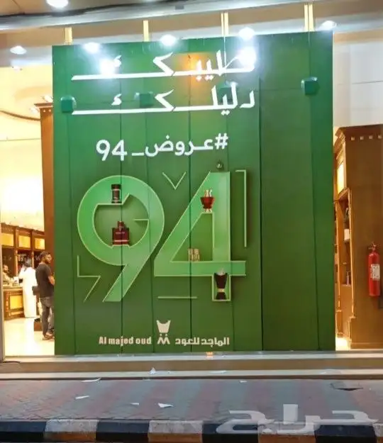 طباعة استكر 0