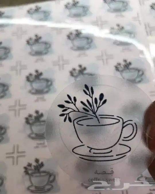 طباعة استكر 11