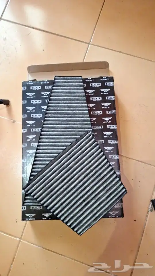 قطع غيار بنتلي 13