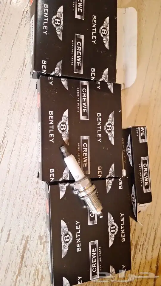 قطع غيار بنتلي 9