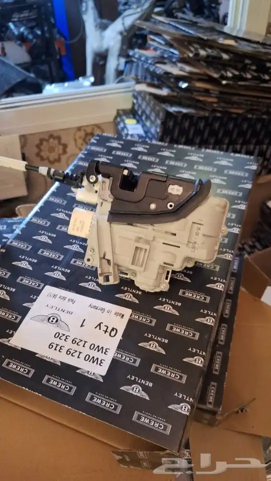 قطع غيار بنتلي 14