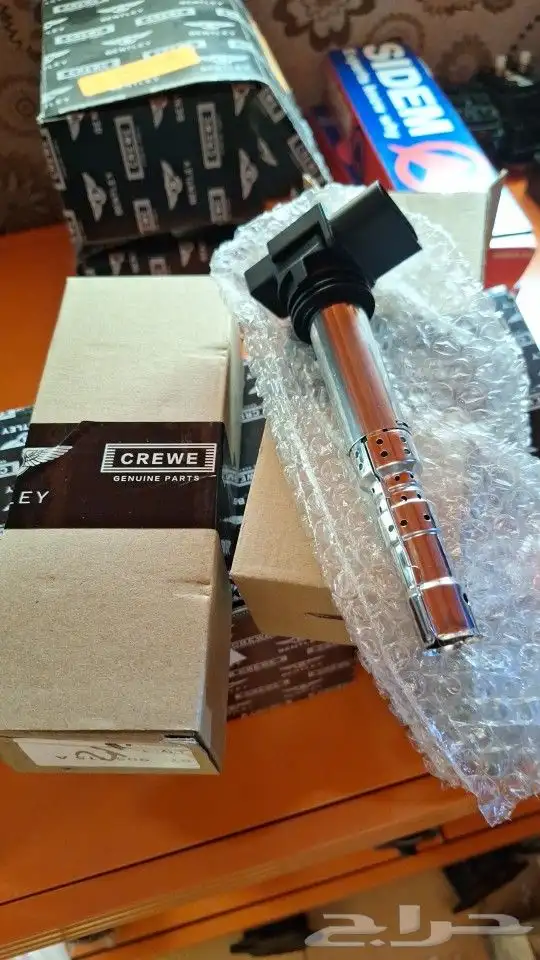 قطع غيار بنتلي 3