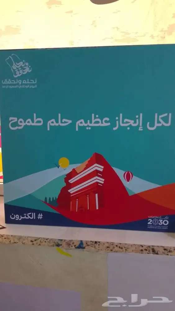 مطبعه طباعه مطبوعات ستكر كرت مطابع فوركس مطبوعات 0