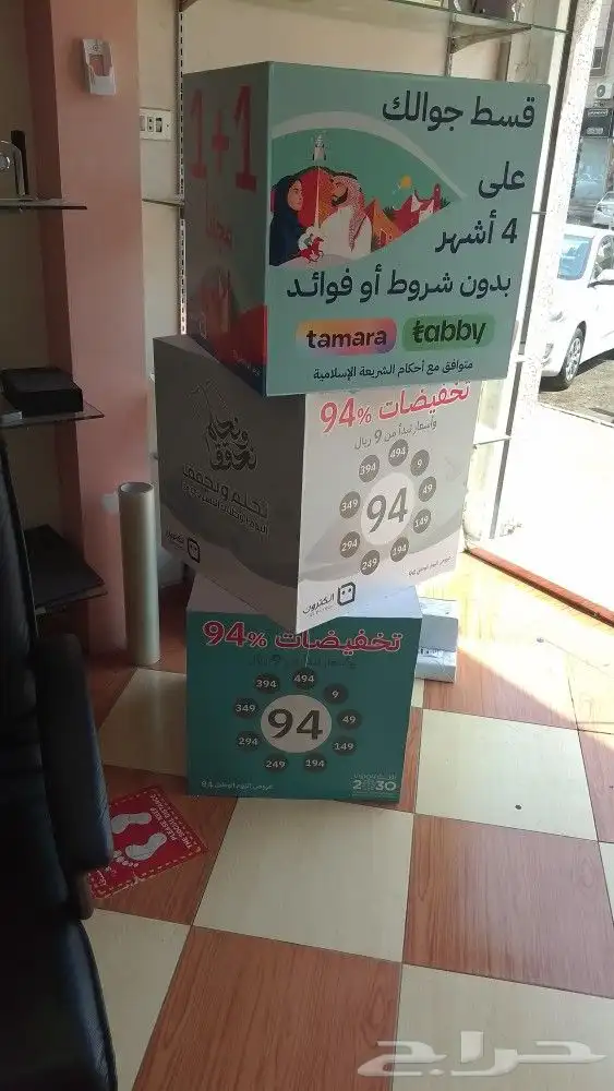 مطبعه طباعه مطبوعات ستكر كرت مطابع فوركس مطبوعات 1