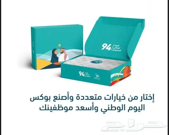 مطبعه طباعه مطبوعات ستكر كرت مطابع فوركس مطبوعات 3