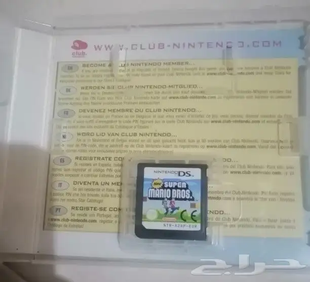 أشرطة ألعاب Nintendo DS Games 3