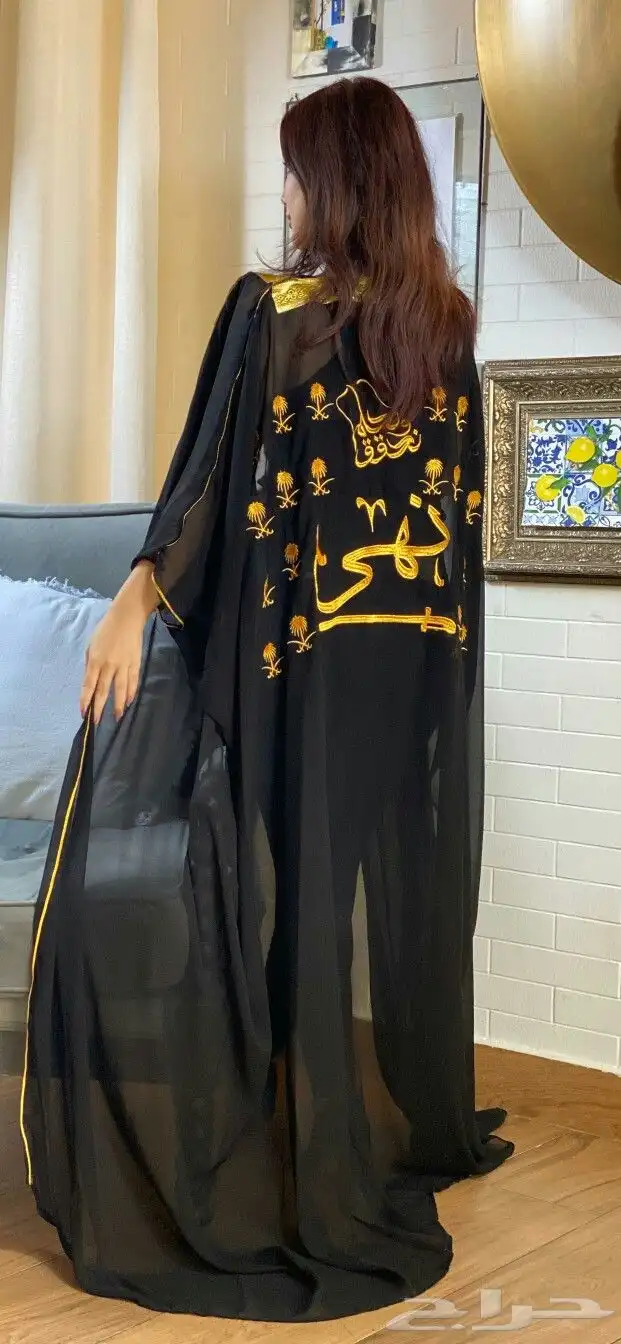 بشت نسائي بشت الملوك خاص لليوم الوطني اهداء من تحب ذووق مرره 2