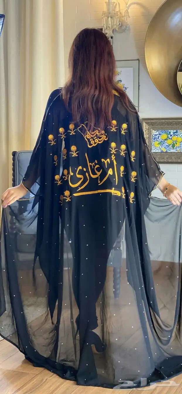 بشت نسائي بشت الملوك خاص لليوم الوطني اهداء من تحب ذووق مرره 5